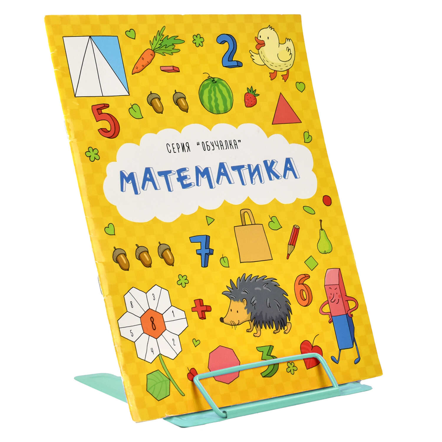 Подставка для книг Феникс + - фото 7