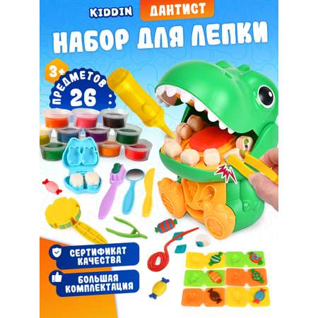 Тесто для лепки Kiddin легкий 12 цв.
