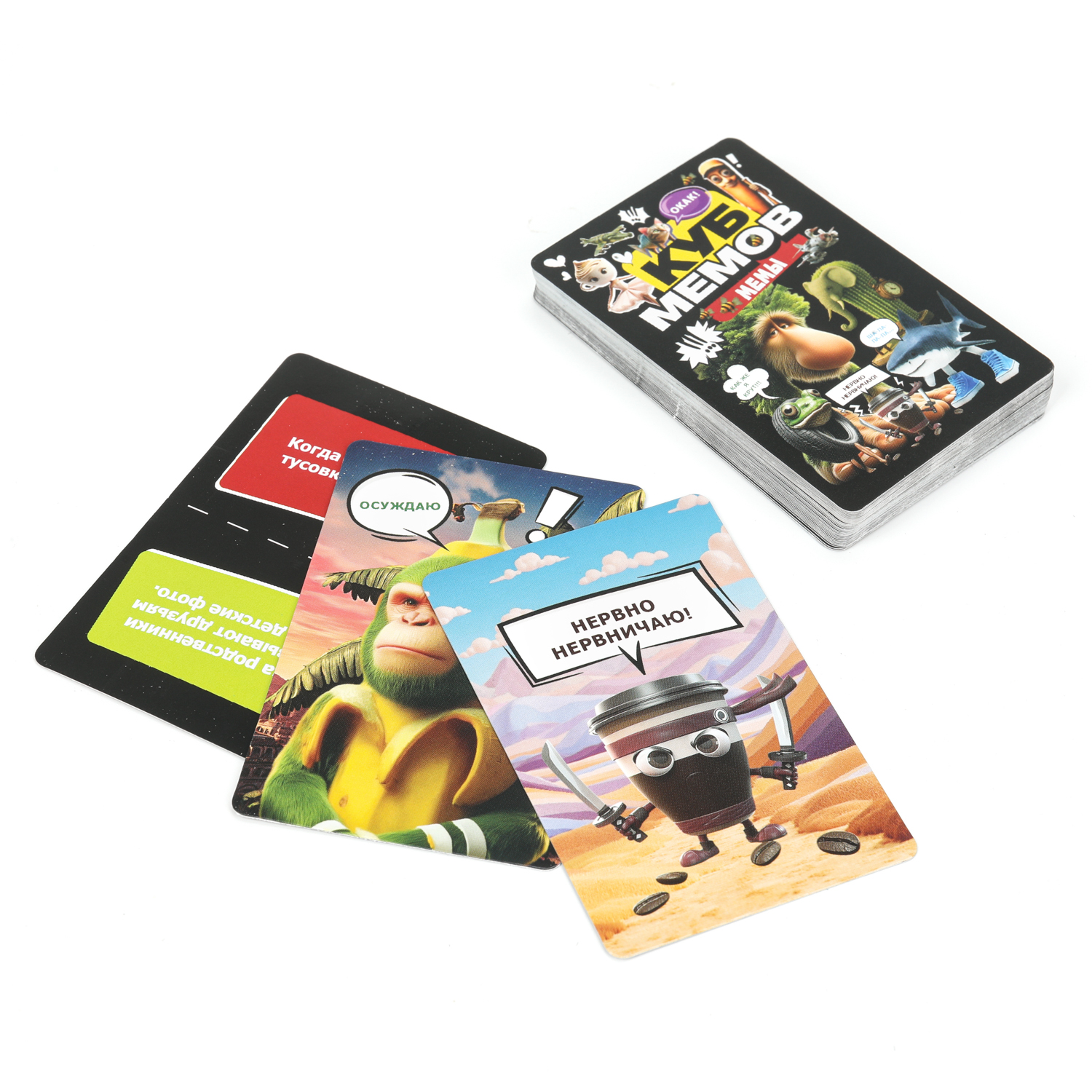 Настольная игра Умные игры Куб мемов - фото 3