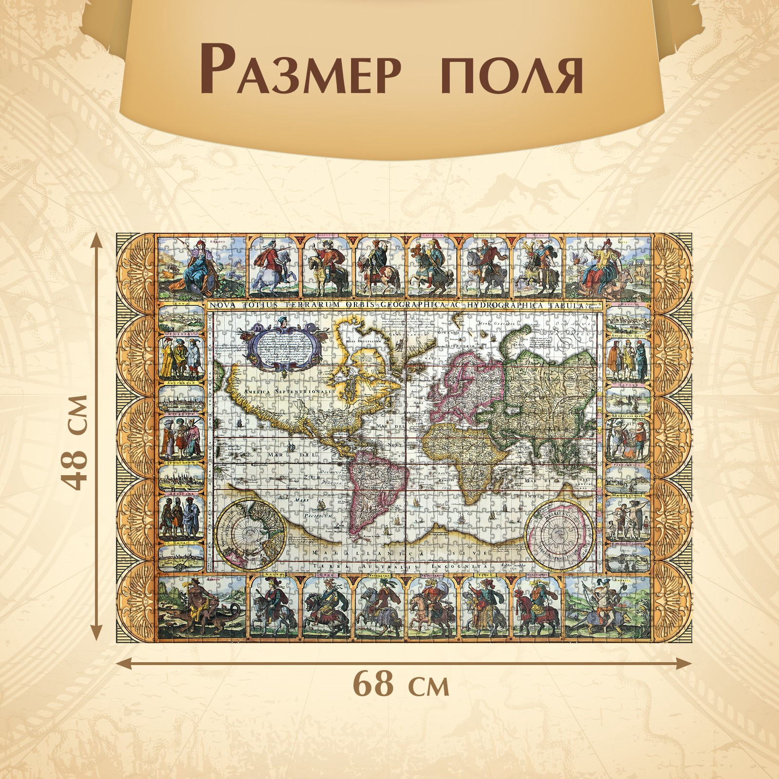 Пазл Puzzle Time - фото 2