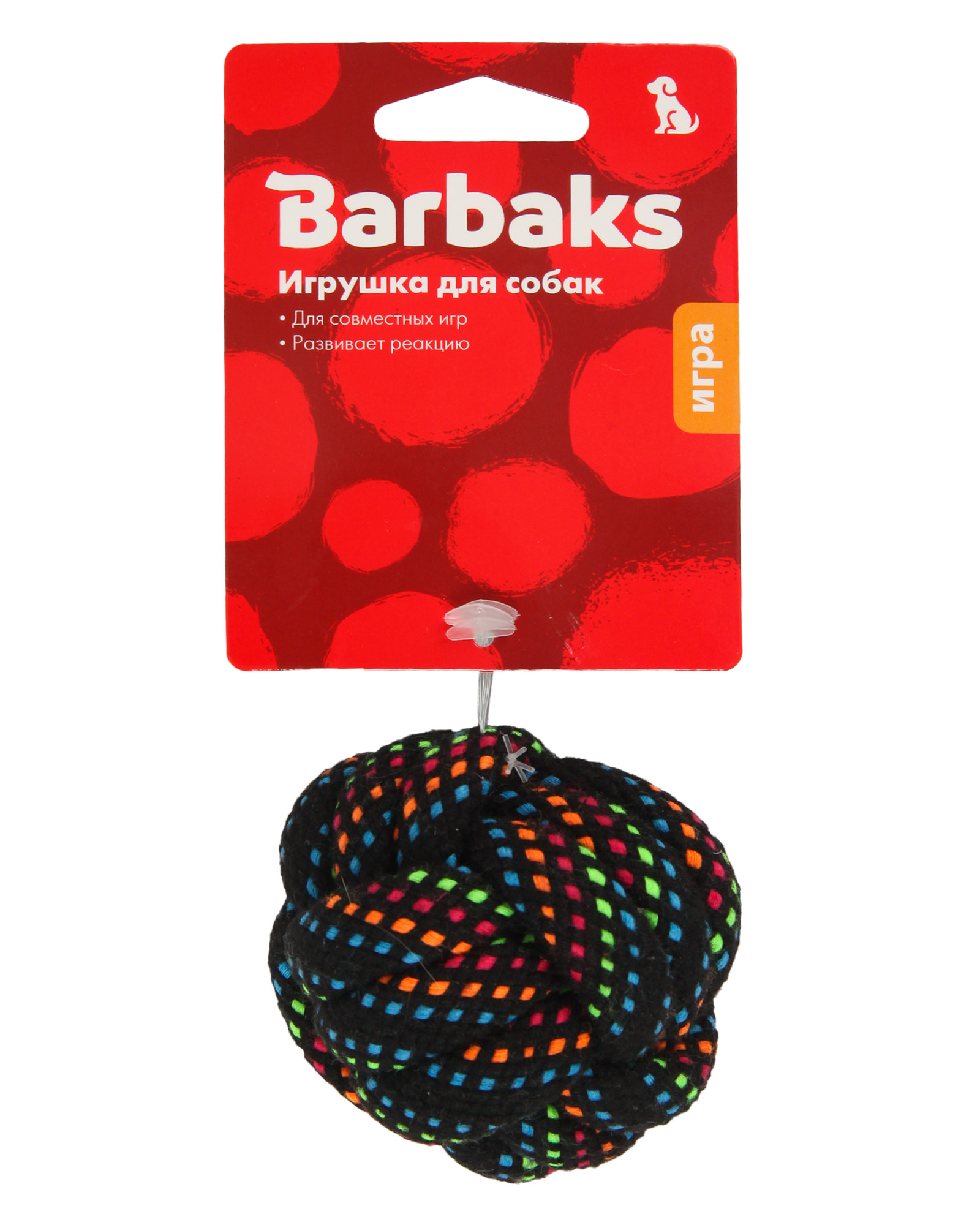 Игрушка для собак Barbaks Канатный мячик - фото 6
