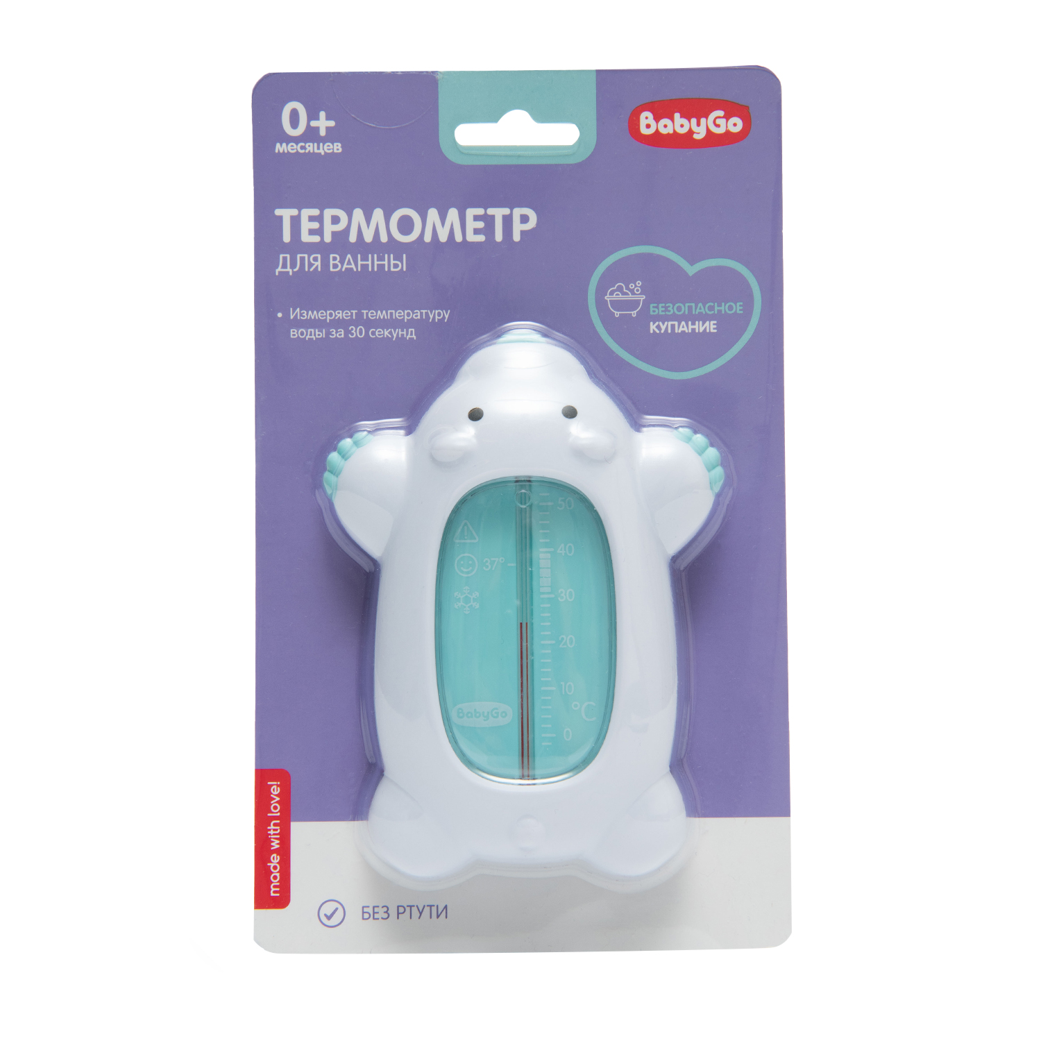 Термометр BabyGo - фото 5
