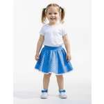 Юбка VGtrikotazh