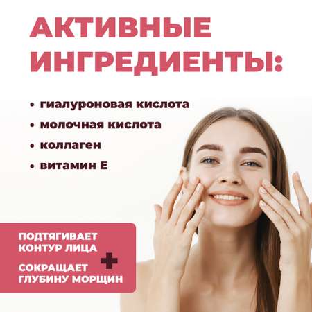Набор средств Лошадиная сила Буренка Сливочный