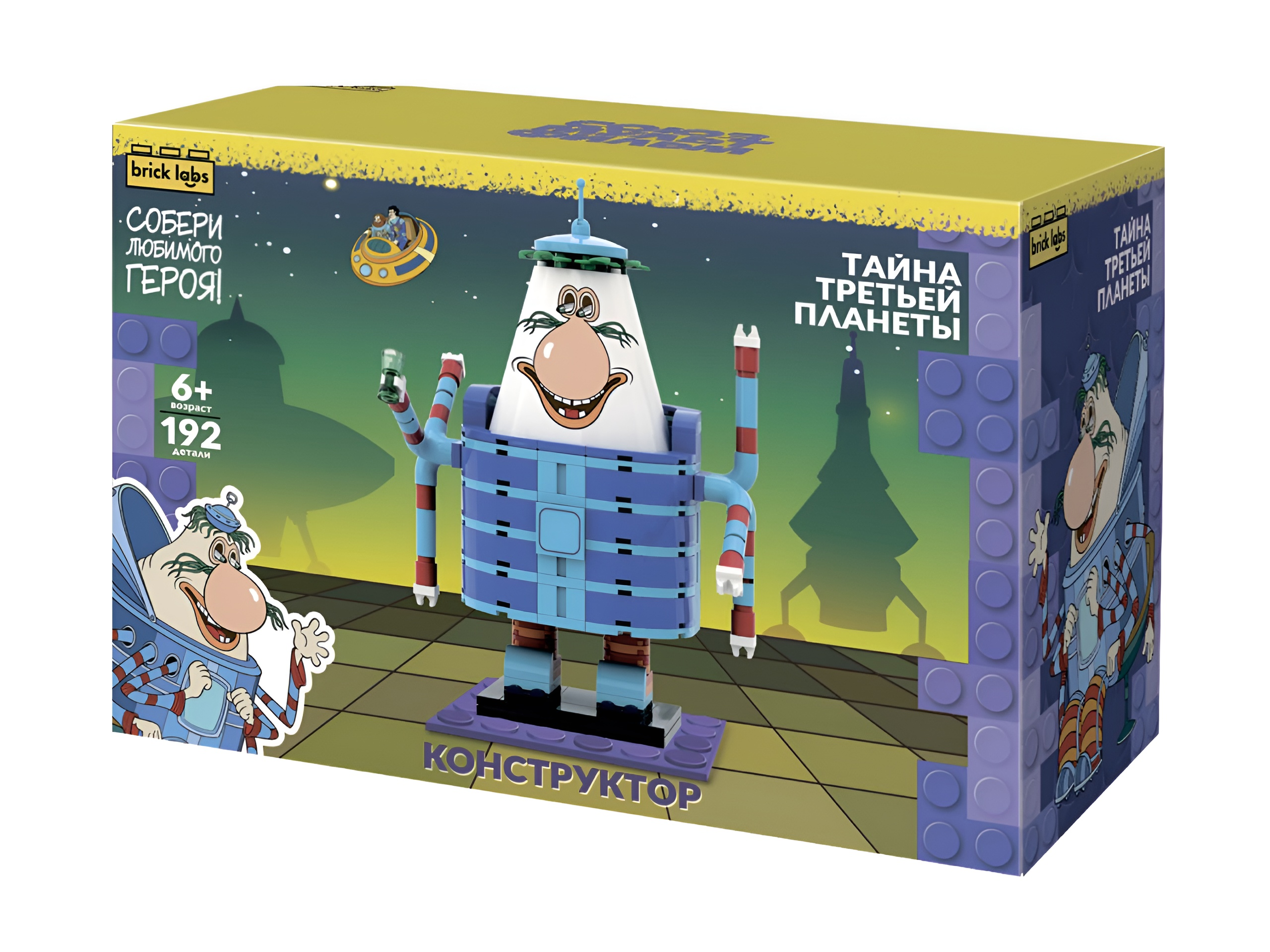 Конструктор brick labs Громозека 192 дет. - фото 5