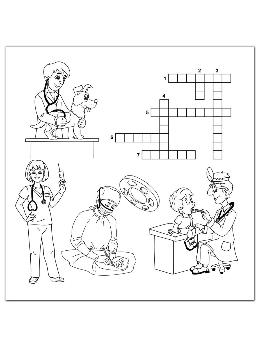 Комплект Учитель Кроссворды - раскраски - фото 4