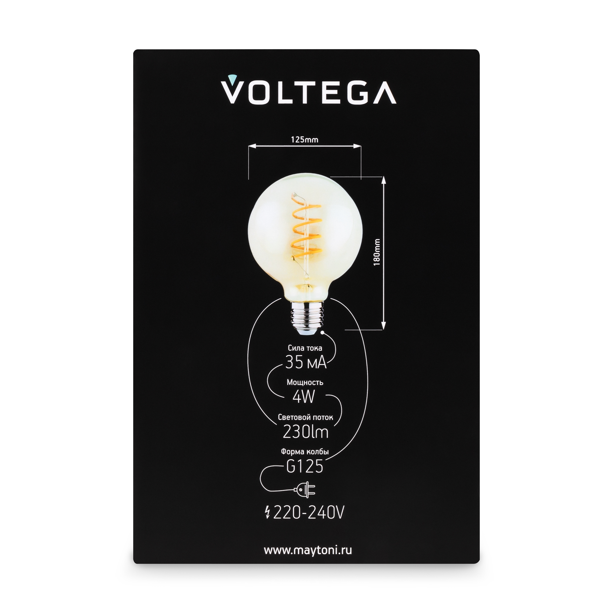 Лампочка декоративная VOLTEGA 8518 - фото 3
