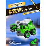 Конструктор ГлавИгрушка Кран