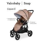Коляска прогулочная Valco baby бежевый