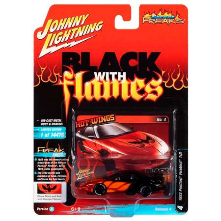Автомобиль Johnny Lightning 1:64