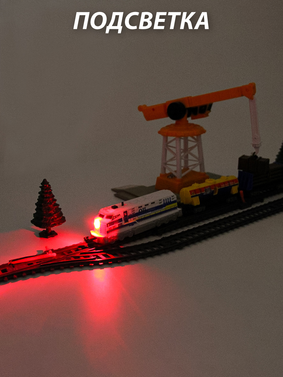 Развивающая железная дорога Veld Co 145 см 136350 - фото 10