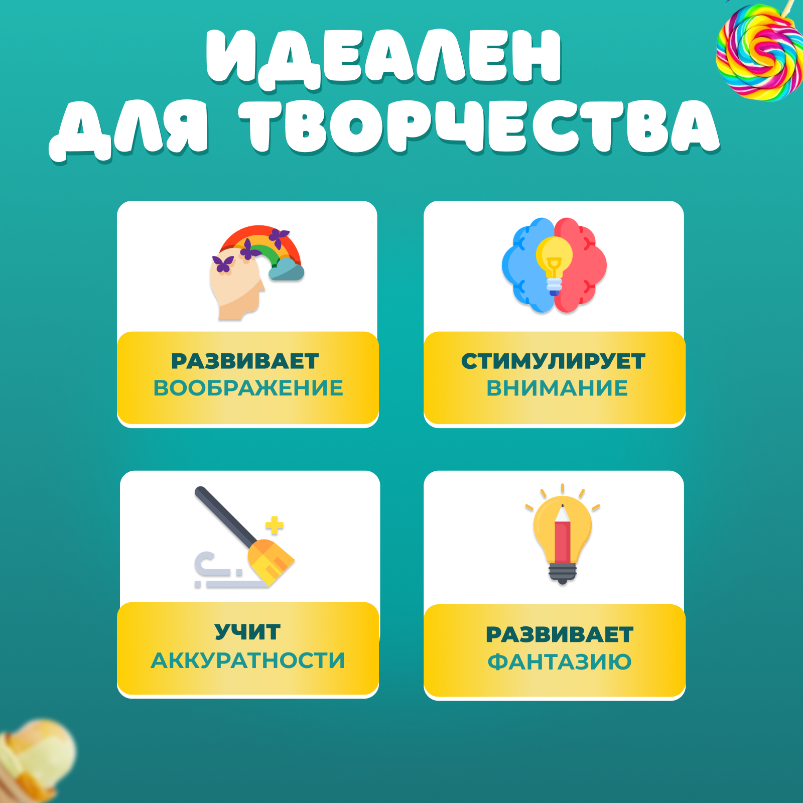 Пластилин Play-Doh 8 цв. в ассортименте - фото 5