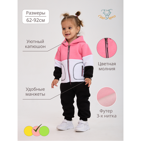Комбинезон Лапушка