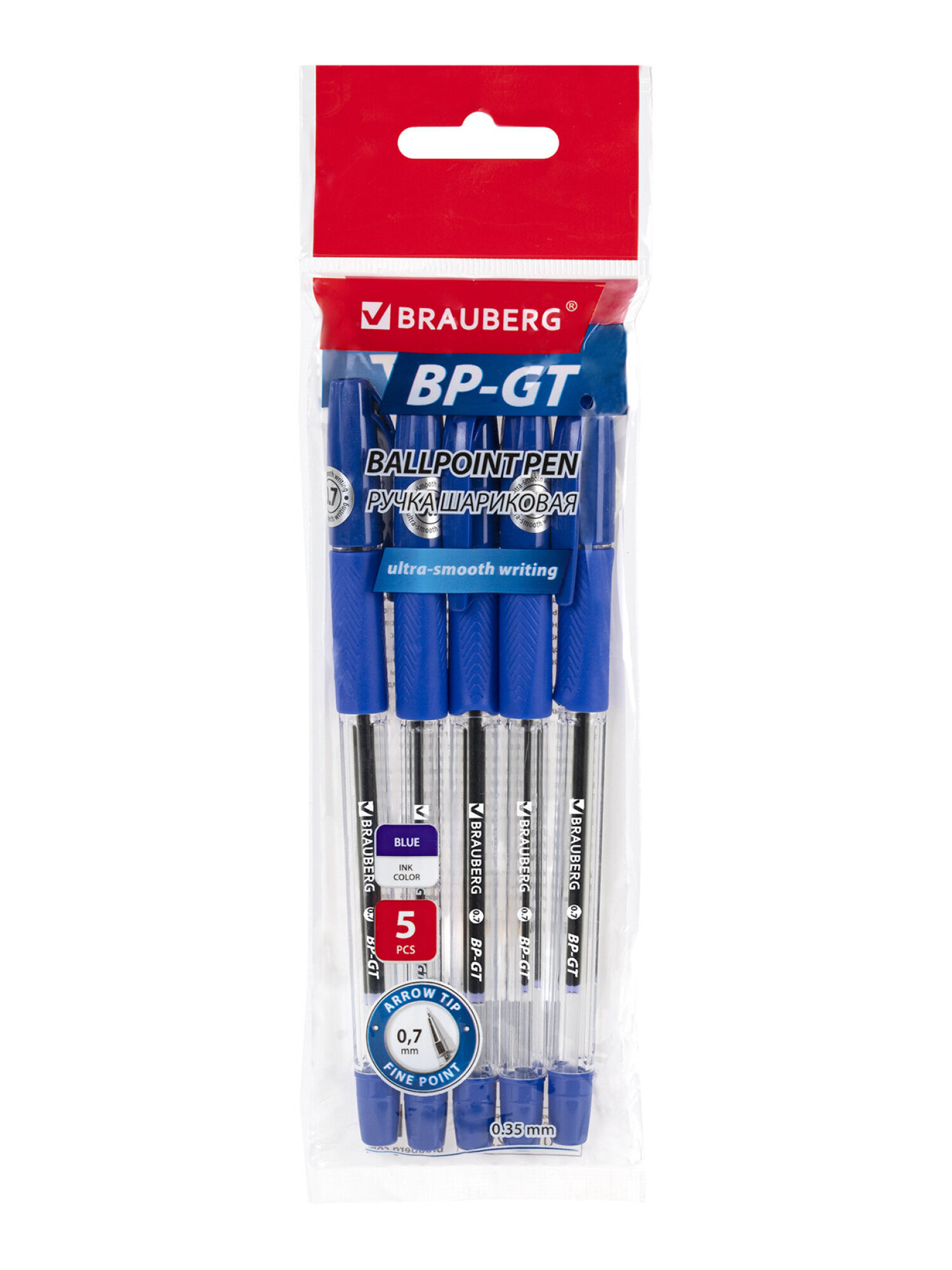 Ручка шариковая Brauberg 5 шт. - фото 2