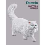 Фигурка DARWIN Персидская кошка