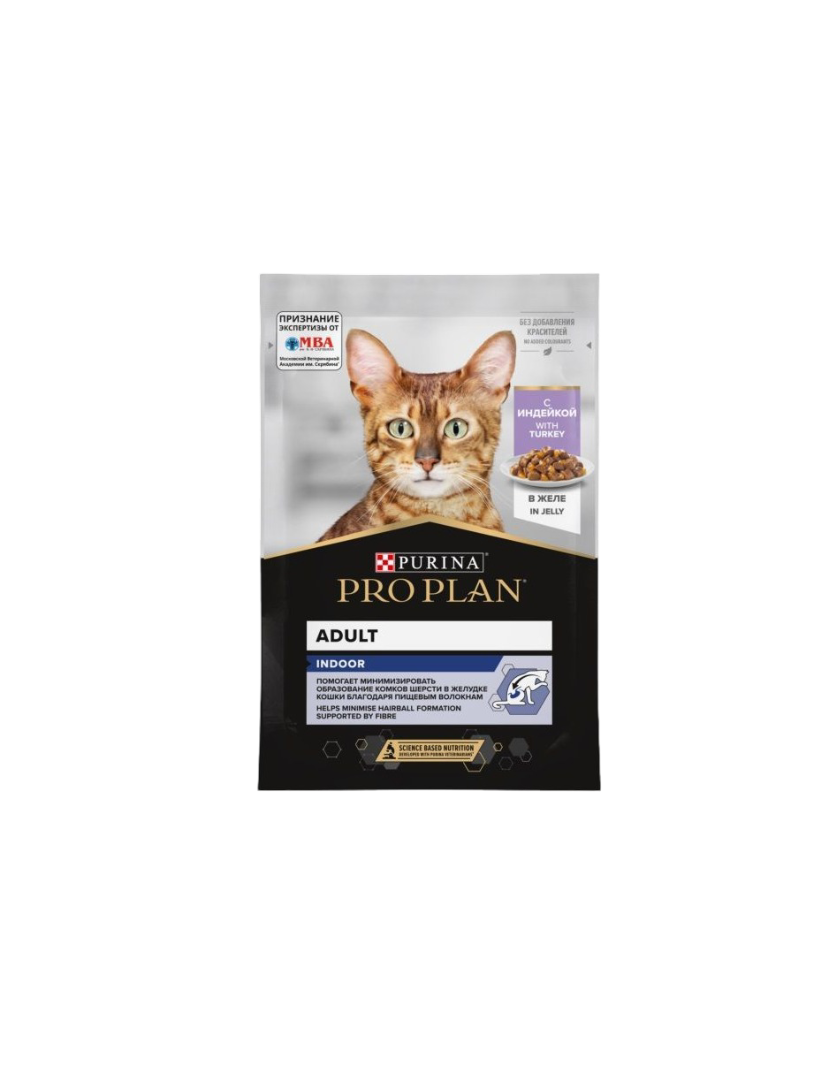 Влажный корм PRO PLAN NutriSavour HOUSECAT 85 - фото 1