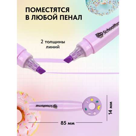 Текстовыделители SCHOOLFORMAT 6 цв.