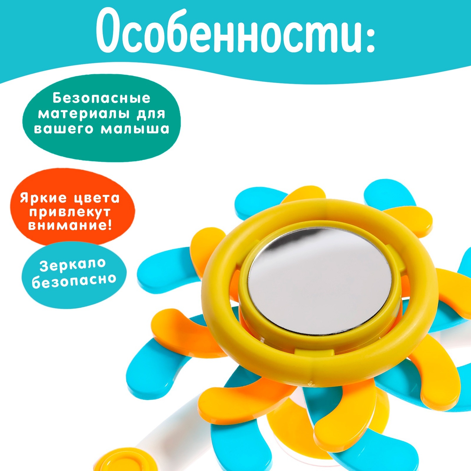 Игрушка Sima-Land подвеска Пчёлкины танцы - фото 3