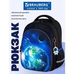 Рюкзак Brauberg храбрый астронавт