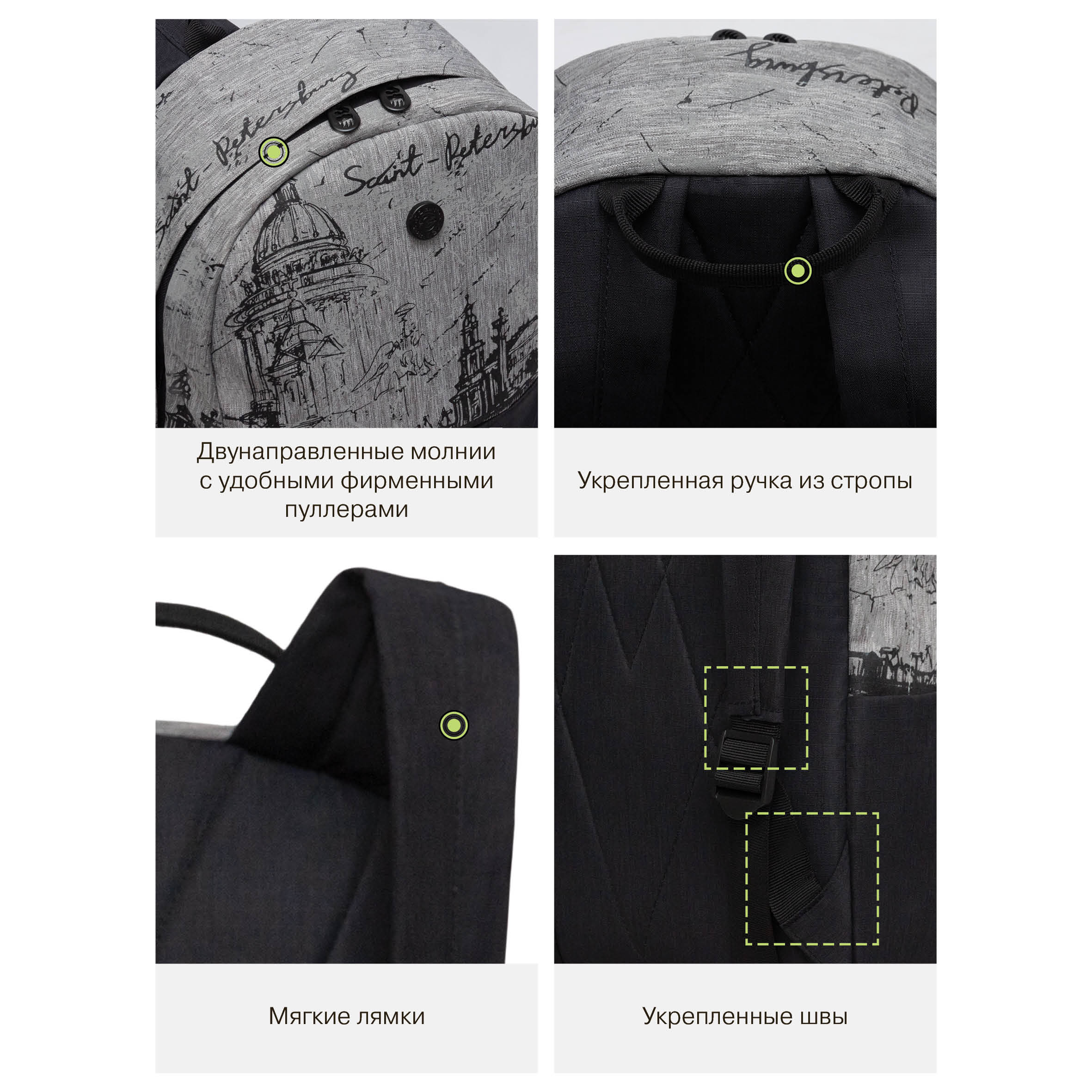 Рюкзак Grizzly для девочки - фото 12