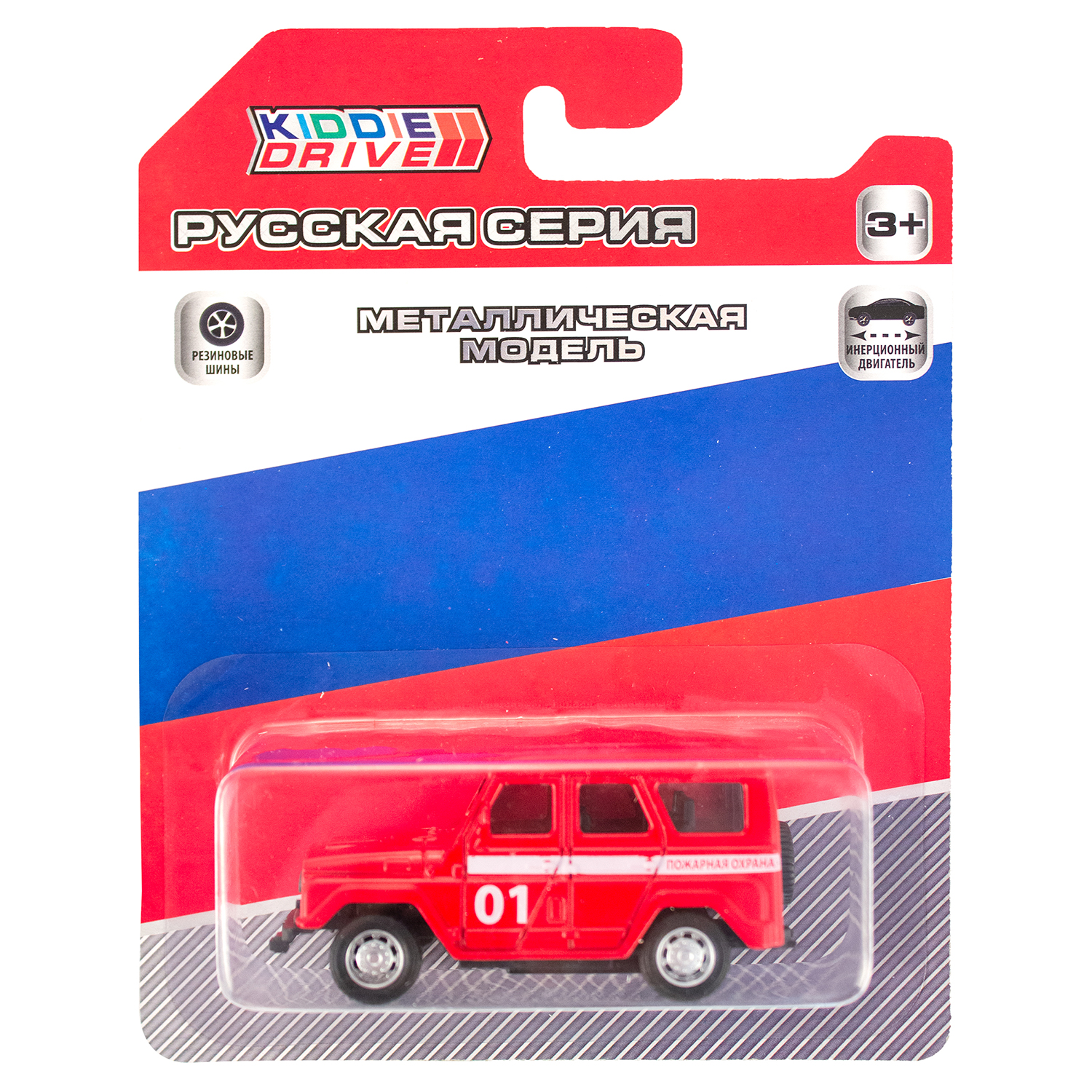 Внедорожник KiddieDrive Пожарная служба 750716_3 - фото 3