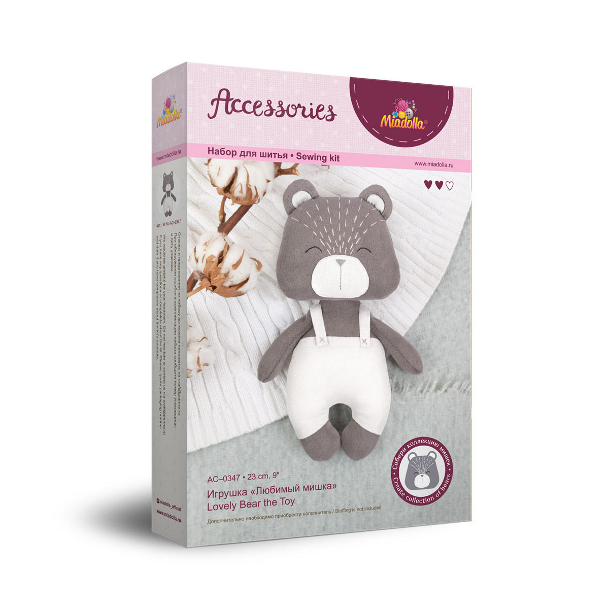 Набор для творчества Miadolla сборка - фото 4