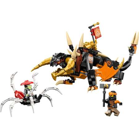 Конструктор LEGO NINJAGO Земляной дракон Коула Ниндзяго блочный
