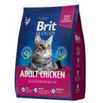 Корм для кошек Brit 400г Premium Cat Adult Chicken с курицей сухой