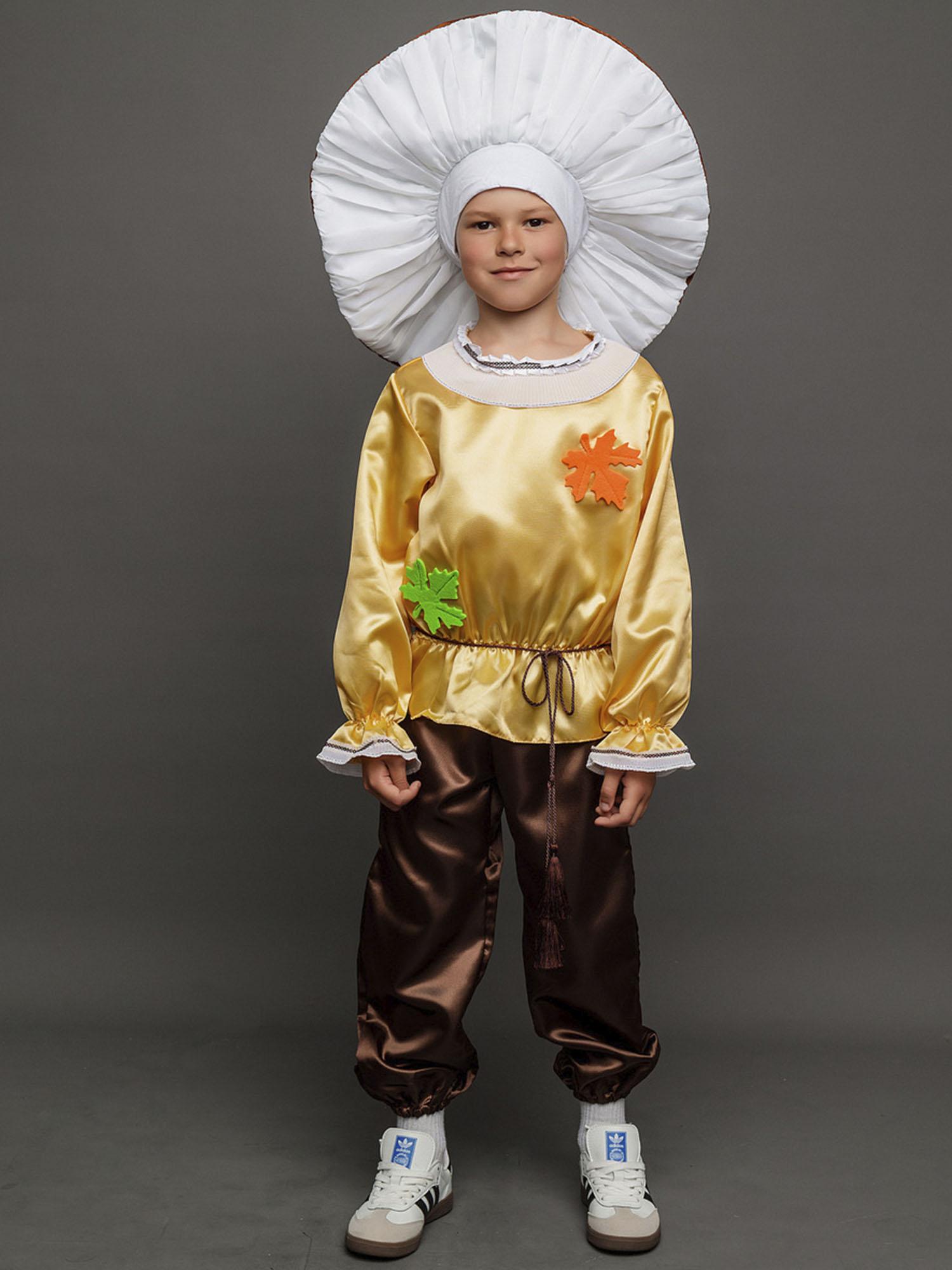 Костюм Белый Гриб пуговка 2067 к-19 - фото 1