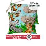 Наволочка СКАЗКА. В мире животных 40 x 60 см 2 шт.