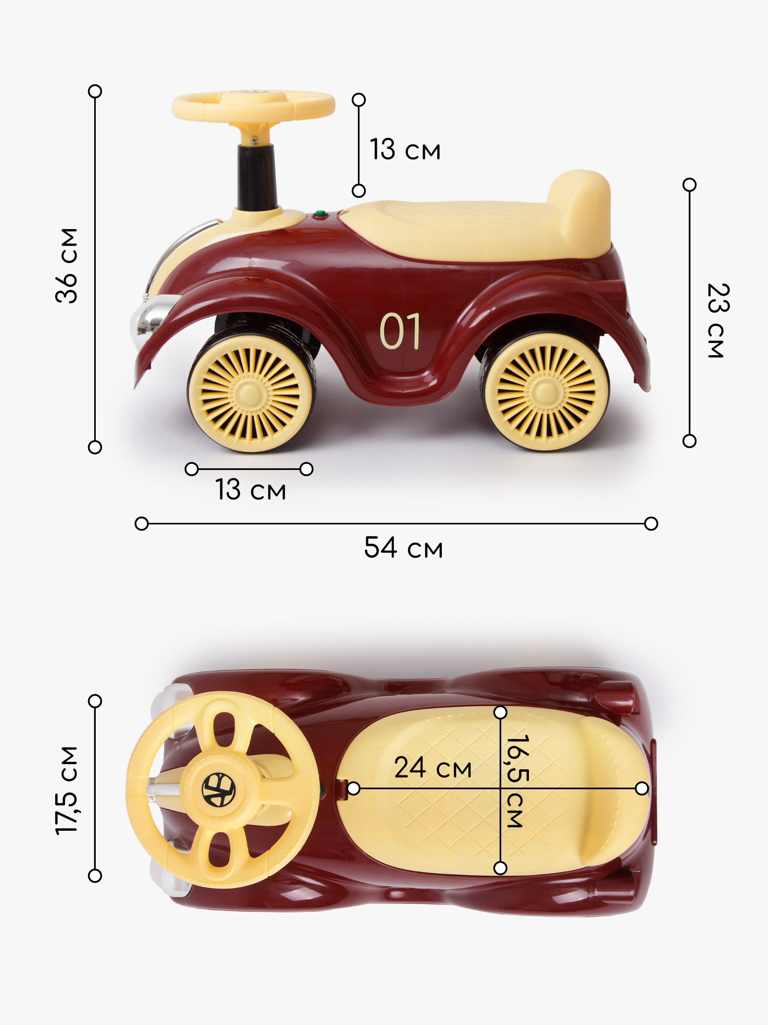 Каталка Amarobaby Retro красный в ассортименте - фото 7