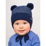 Шапка ПриКиндер