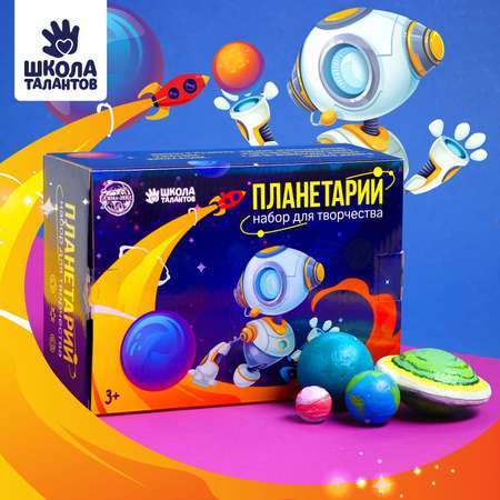 Настольная игра Школа Талантов