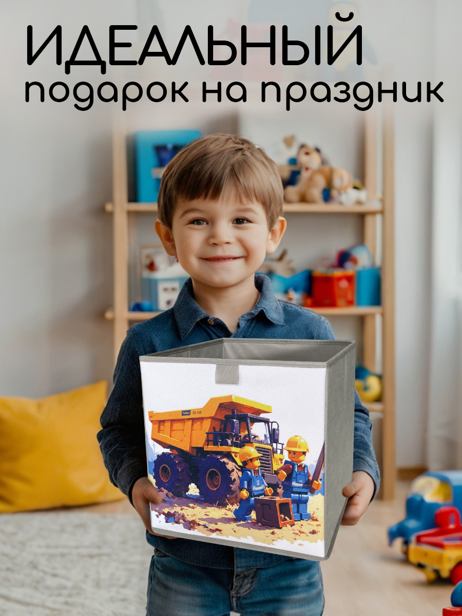 Коробки для хранения Textile NN Лего - фото 8