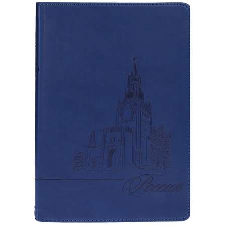 Записная книжка Collezione