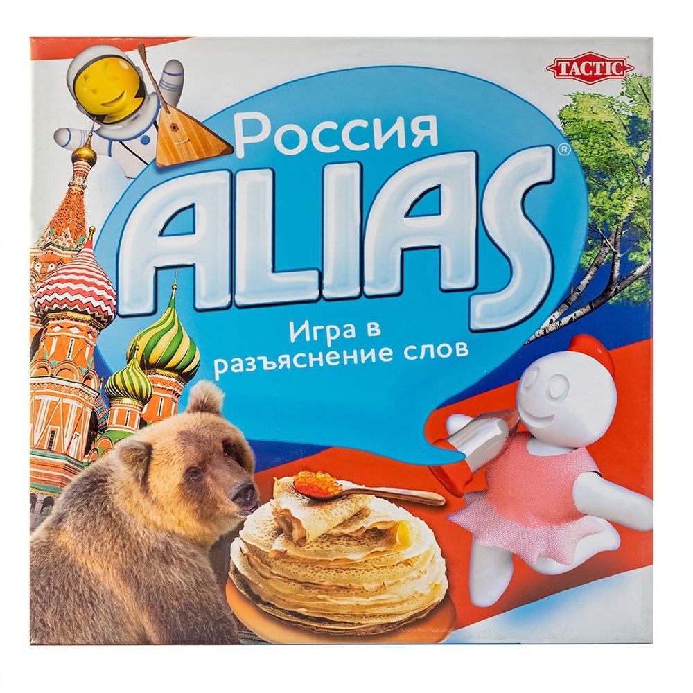 Настольная игра Tactic Games Россия Alias - фото 1