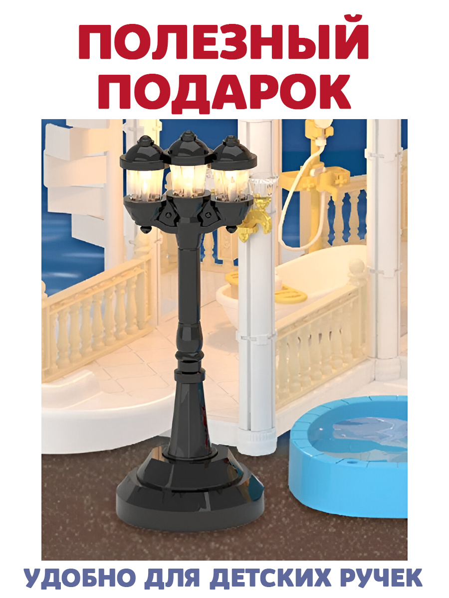 Аксессуар для кукол DDung кукольная техника, кукольный интерьер 201940839 - фото 4