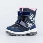 Ботинки Котофей