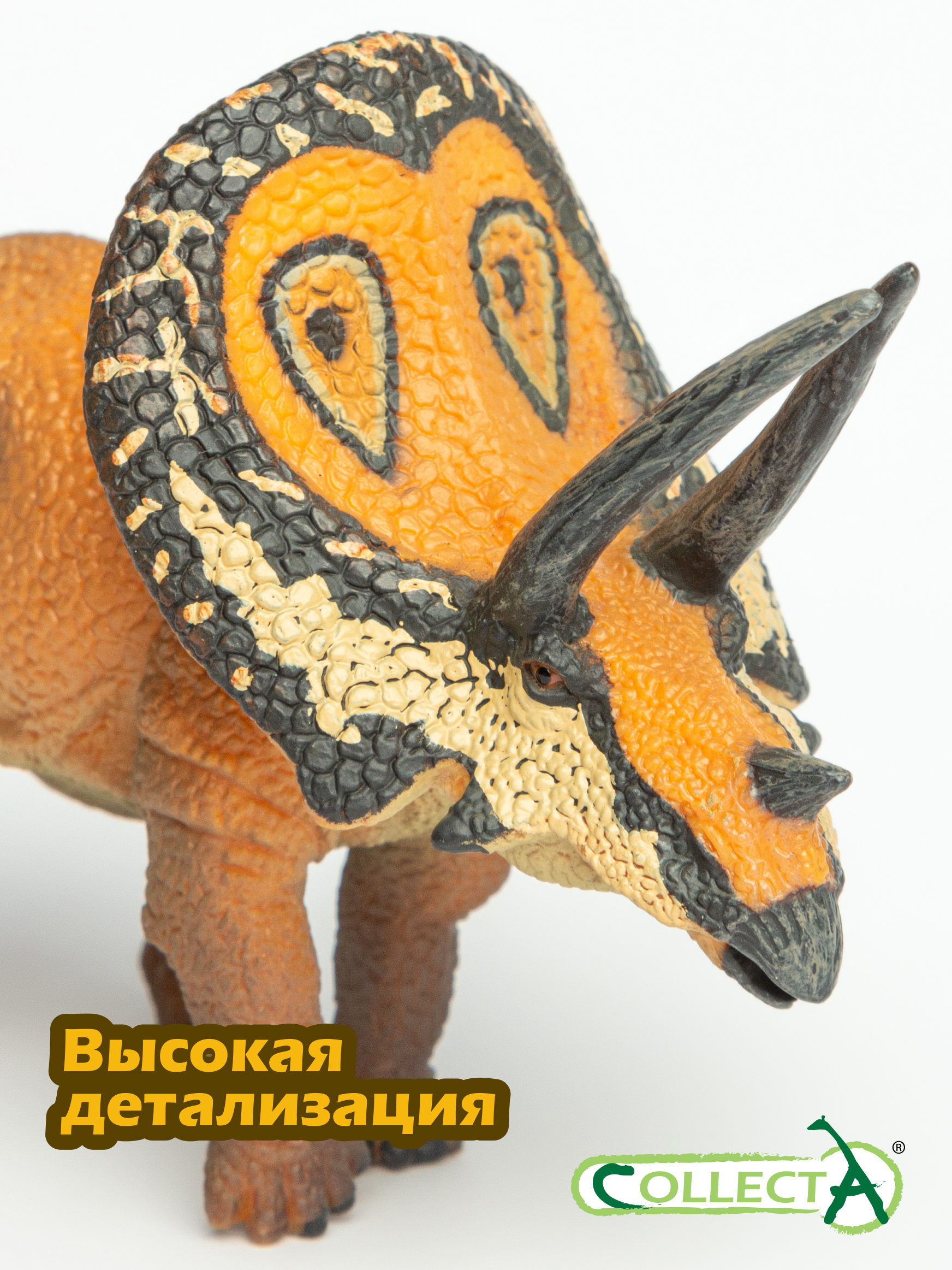 Фигурка Collecta - фото 3