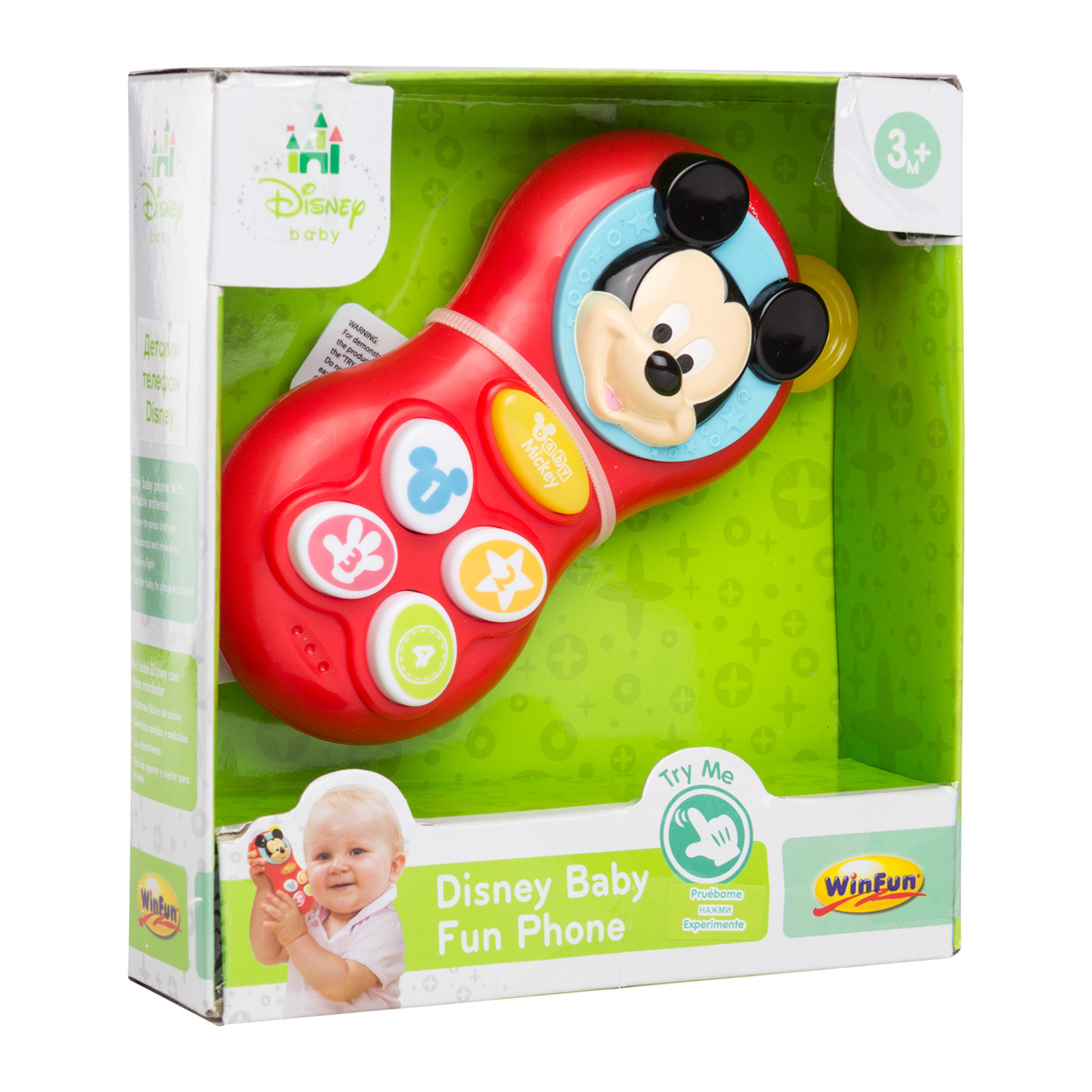 Игрушка Disney телефон - фото 3