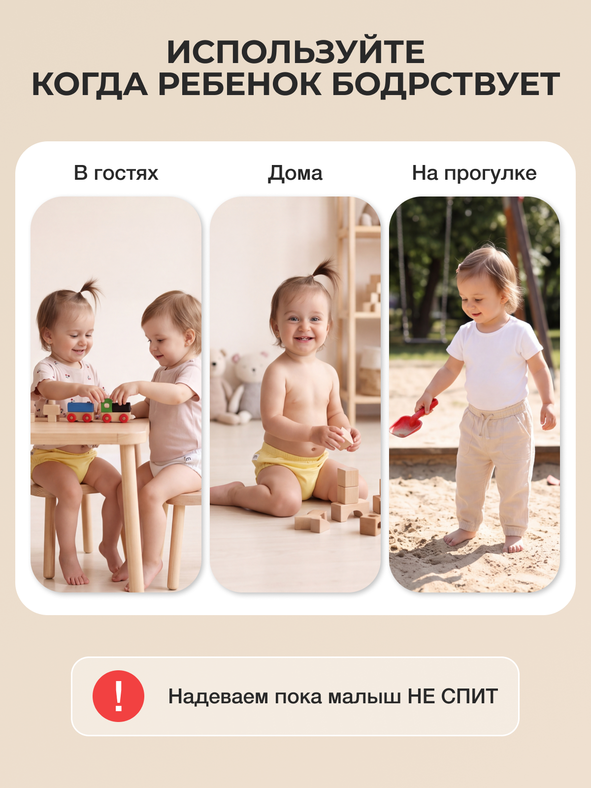 Многоразовые трусики Mamagoods M - фото 7
