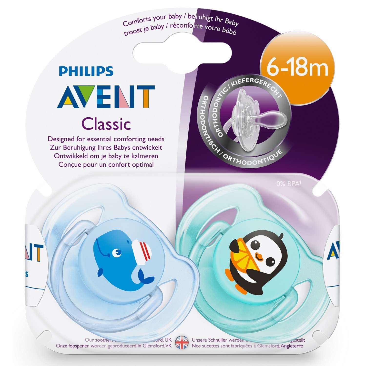 Пустышка Philips Avent ортодонтическая от 6 мес. 2 шт. - фото 4