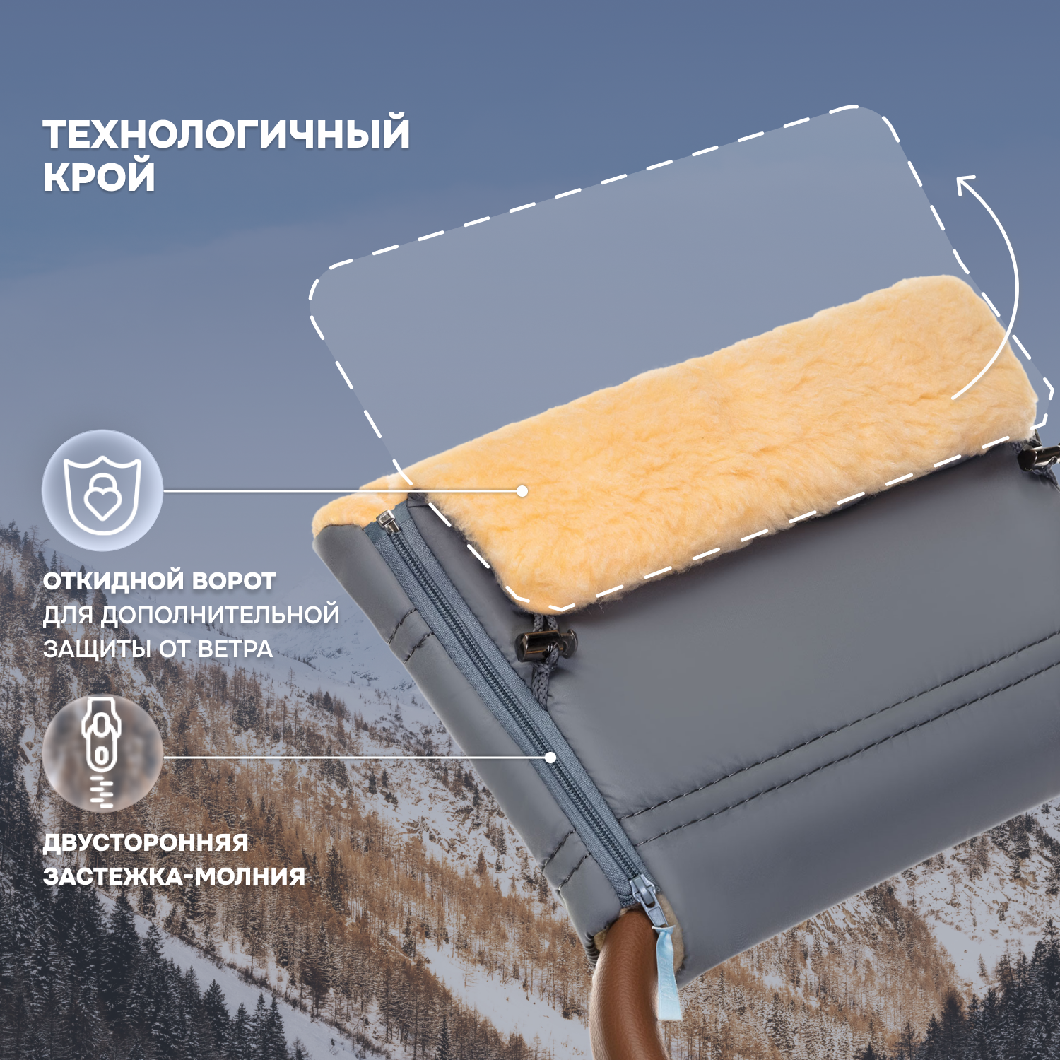 Муфта Nuovita NUO_mALPP_1922 - фото 3