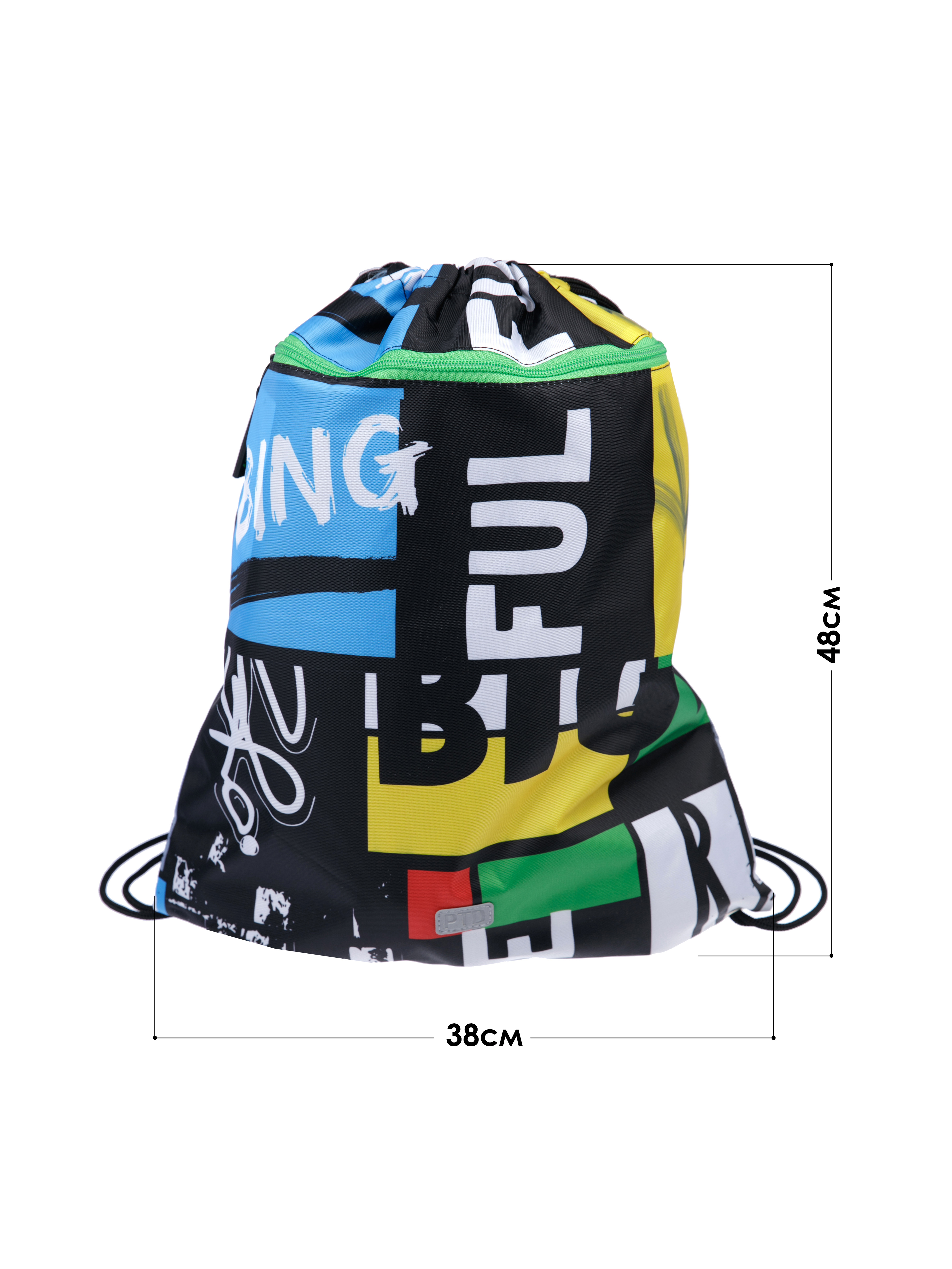 Мешок для обуви PlayToday - фото 5