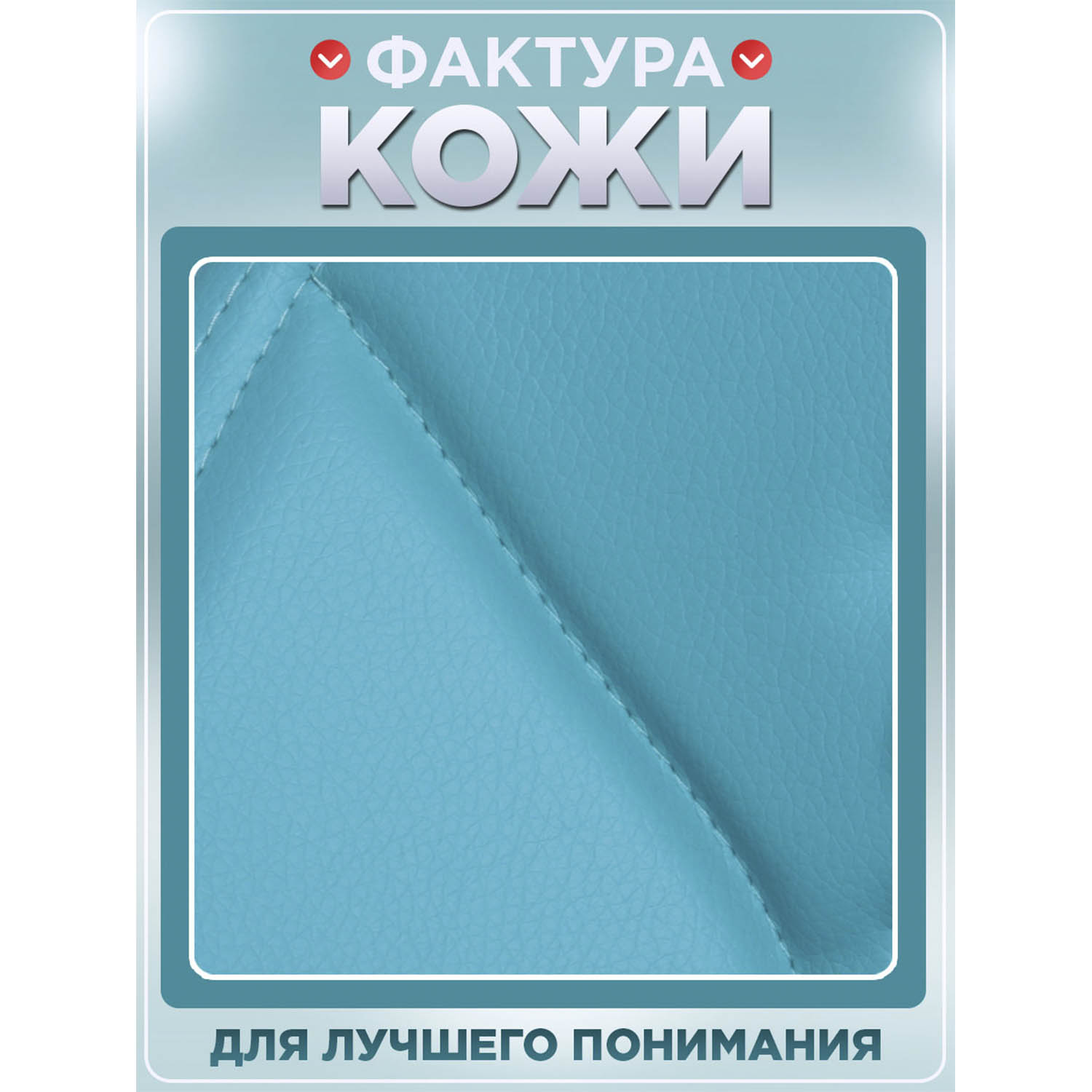 Стульчик для кормления BabyCare Peanut бирюзовый - фото 15