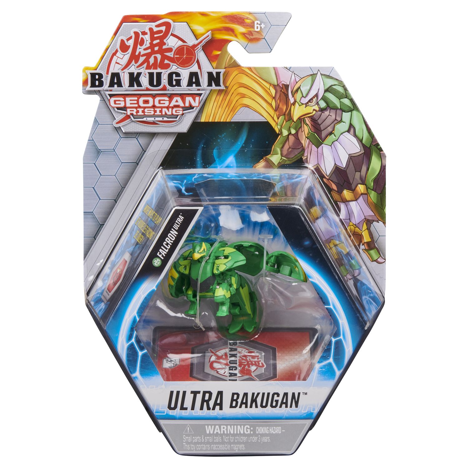 Фигурка Bakugan - фото 4