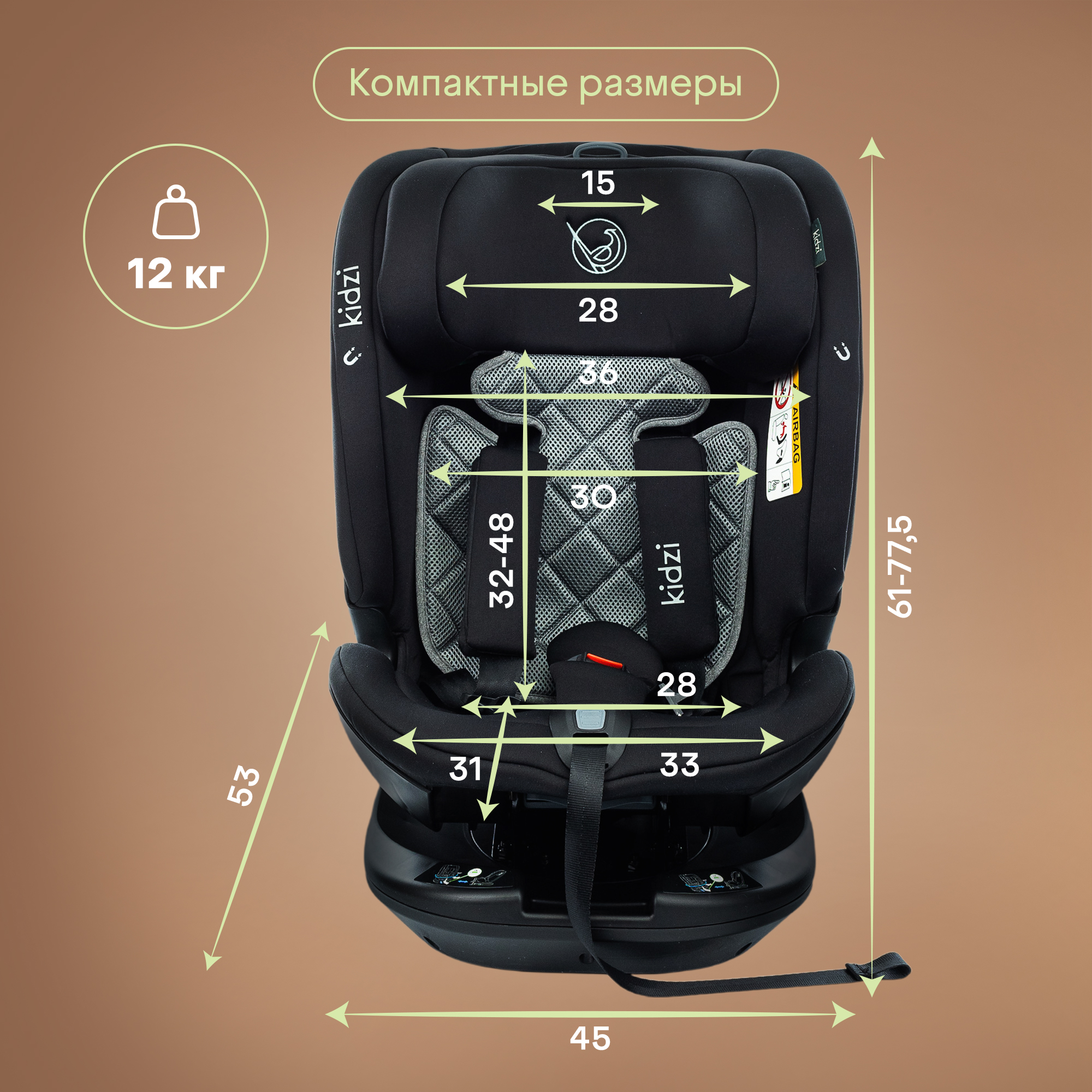 Автокресло Kidzi SPIN PLUS 360 i-SIZE Isofix 0+/1/2/3 (0-36 кг) серый - фото 6