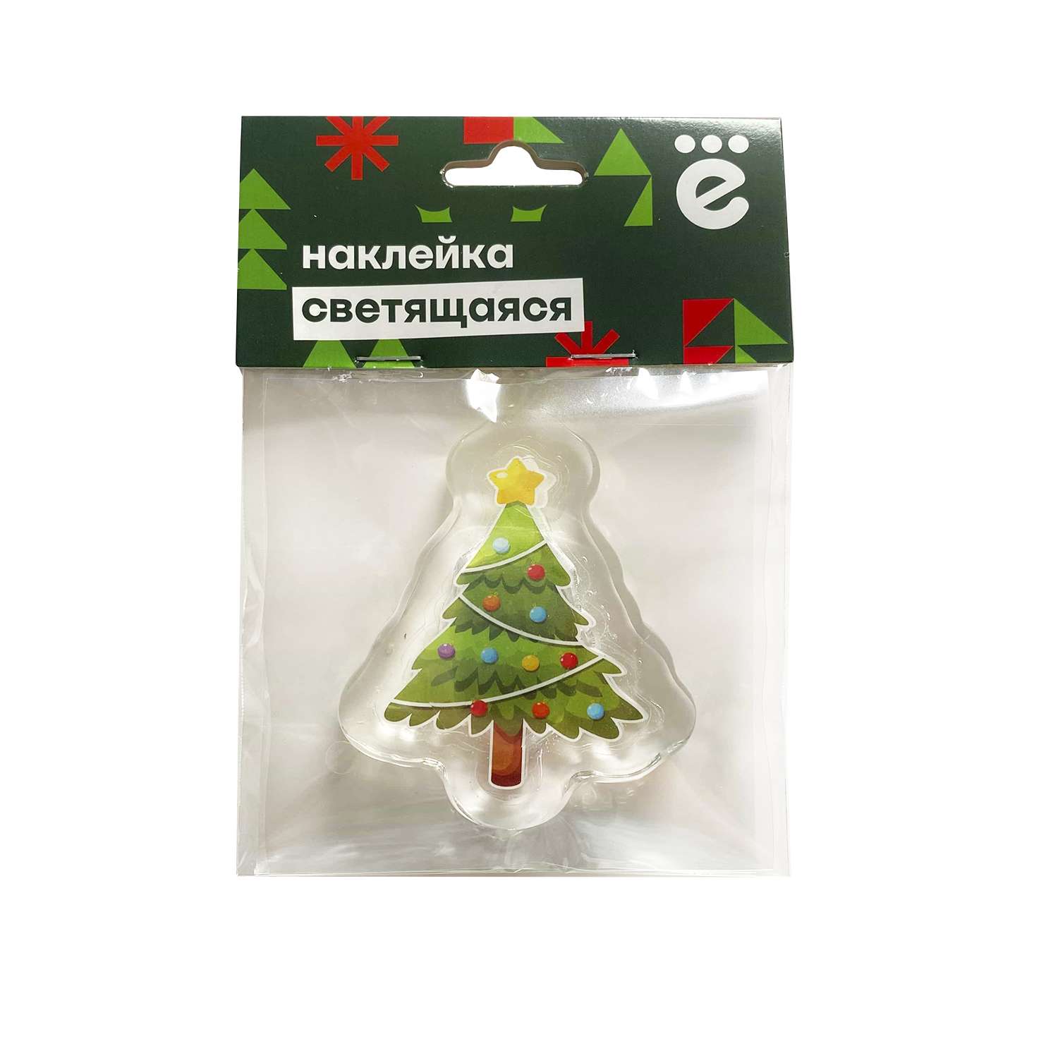 Наклейка декоративная ё светящаяся в ассортименте - фото 1