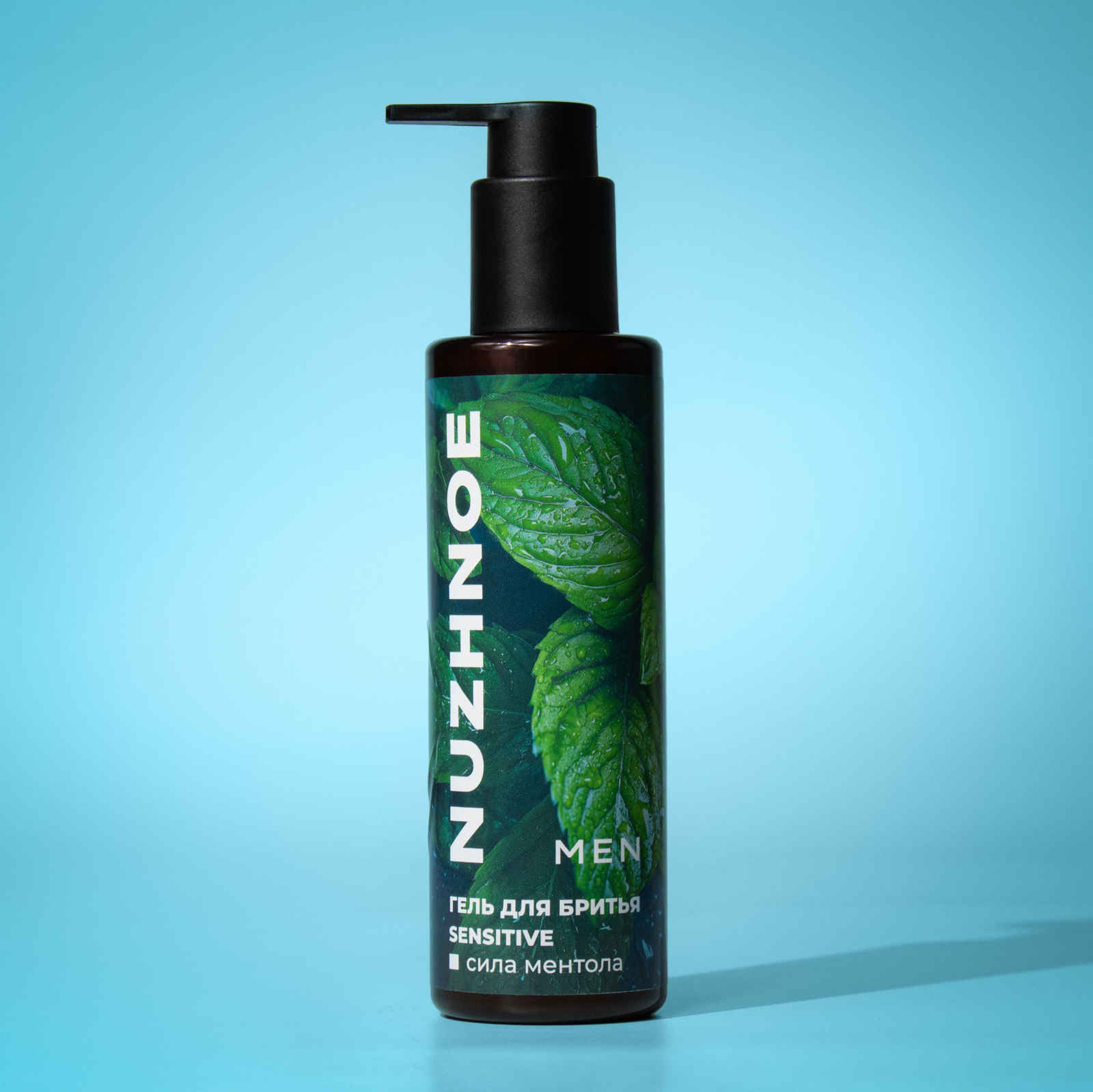 Мужской увлажняющий гель NUZHNOE для бритья чувствительной кожи "Сила ментола" - фото 8