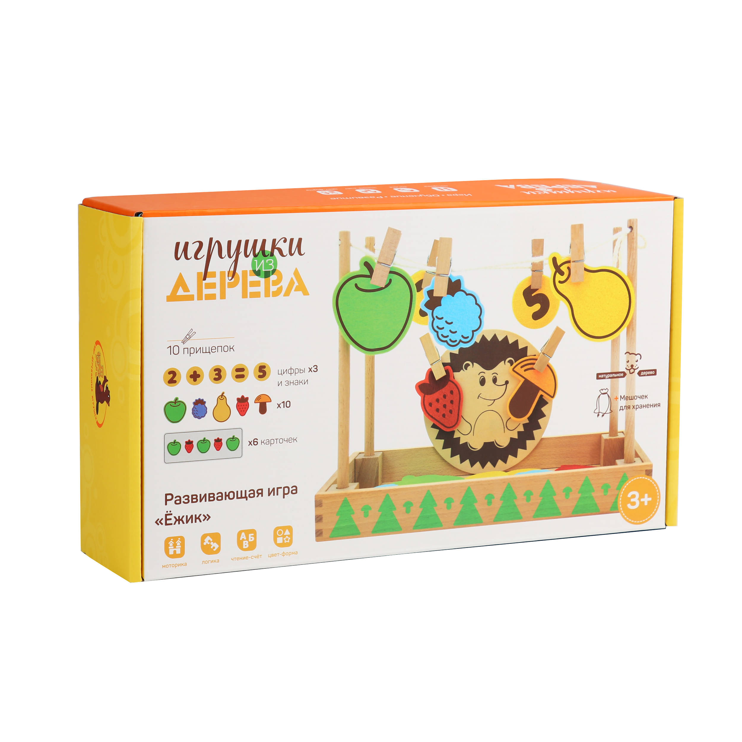 Настольная игра МДИ Ёжик - фото 1